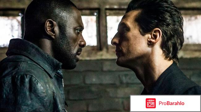 Фильм Темная башня 