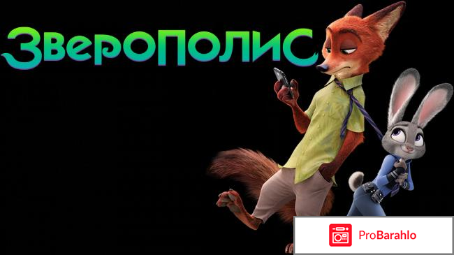 Рейтинг кинопоиск