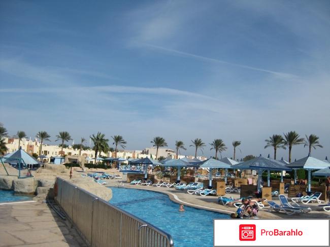 Sunrise royal makadi resort 5 отрицательные отзывы