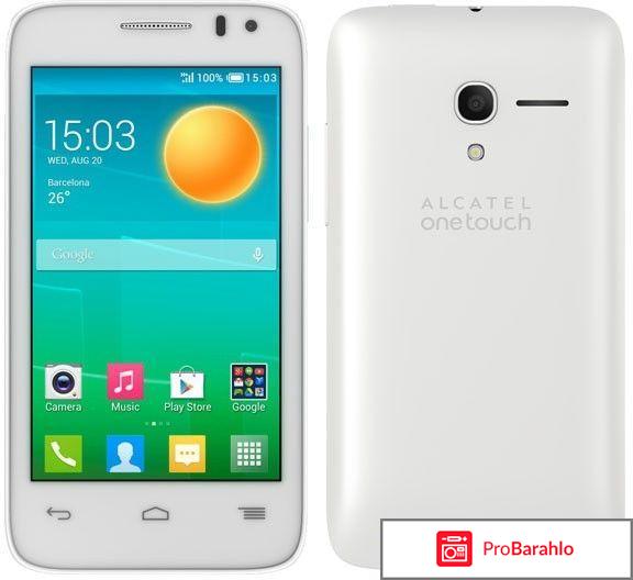 Телефон alcatel 