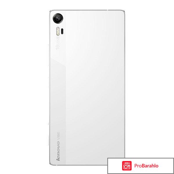 Lenovo vibe shot z90 7 