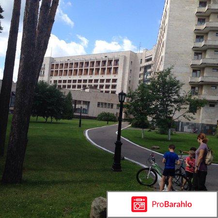 Пансионаты в подмосковье