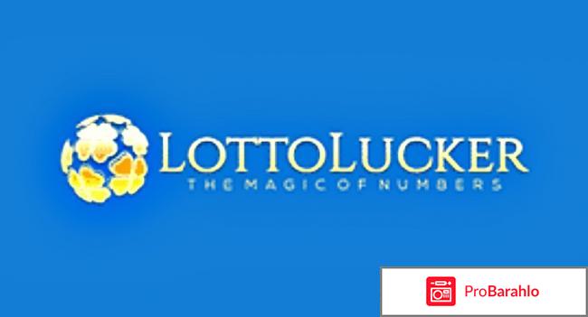 Lottolucker 