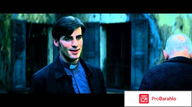 Фильм обряд отзывы обман