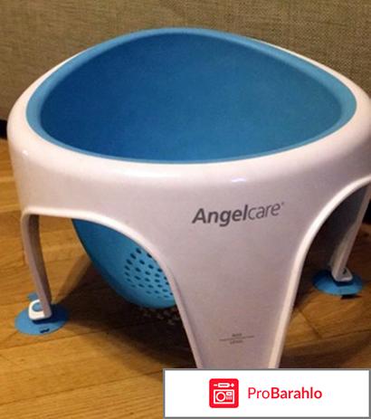 Сиденье для купания детей Angelcare Bath Ring 