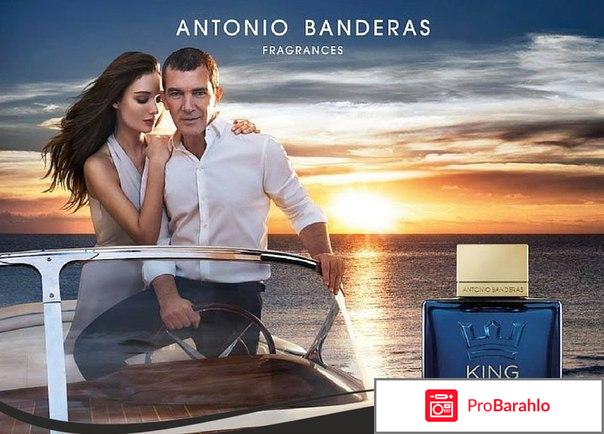 Дезодорант King Of Seduction Antonio Banderas 