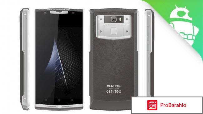 Oukitel k10000 pro отзывы реальных владельцев отрицательные отзывы