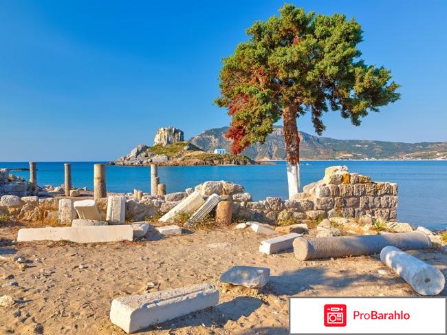 Остров кос отзывы туристов обман