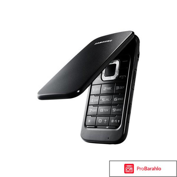 Samsung C3520 обман