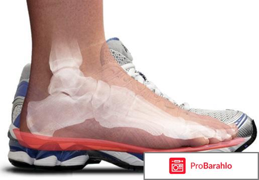 Легкий шаг обман