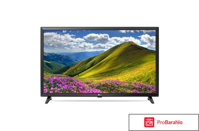 Телевизор lg 32lj510u отзывы покупателей 