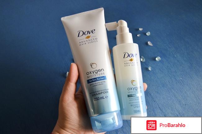 Шампунь дав легкость кислорода отзывы обман