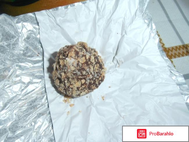 Конфеты Confashion 