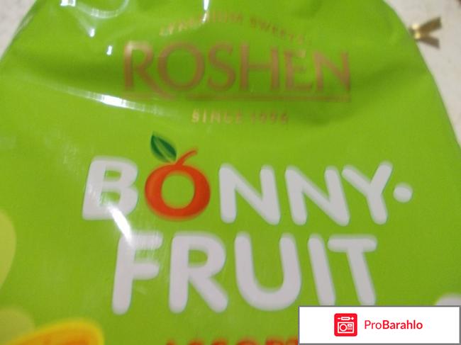 Мармелад Roshen 