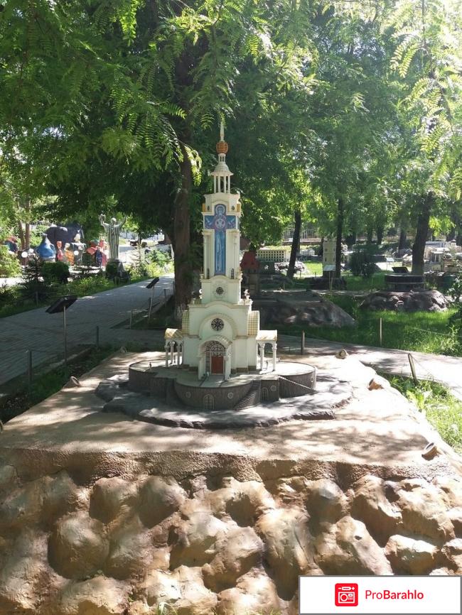 Парк Миниатюр в Бахчисарае . Крым реальные отзывы
