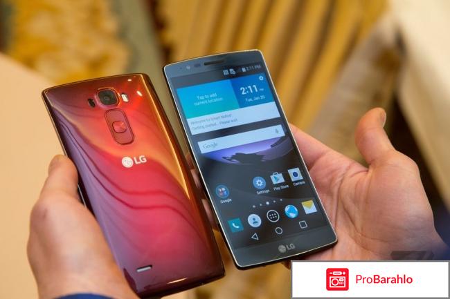 Смартфоны lg обман