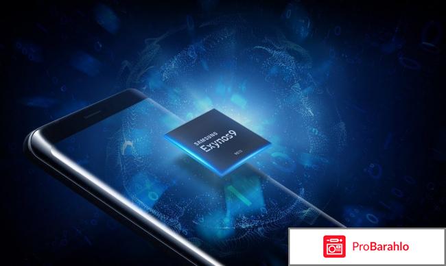 Samsung Galaxy Note 9 обман