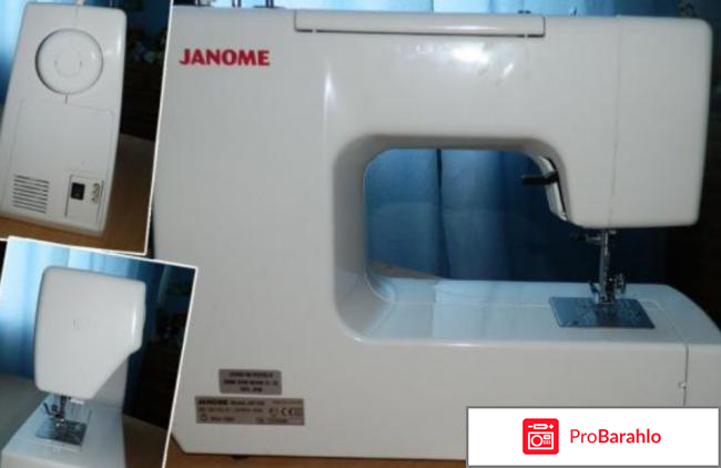 Janome JB-1108 отрицательные отзывы