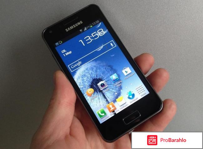 Samsung galaxy s advance обман
