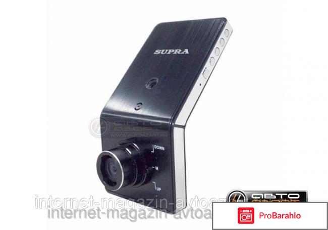 Supra SCR-533 видеорегистратор отрицательные отзывы