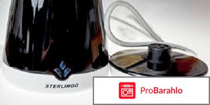 Турка электрическая отрицательные отзывы