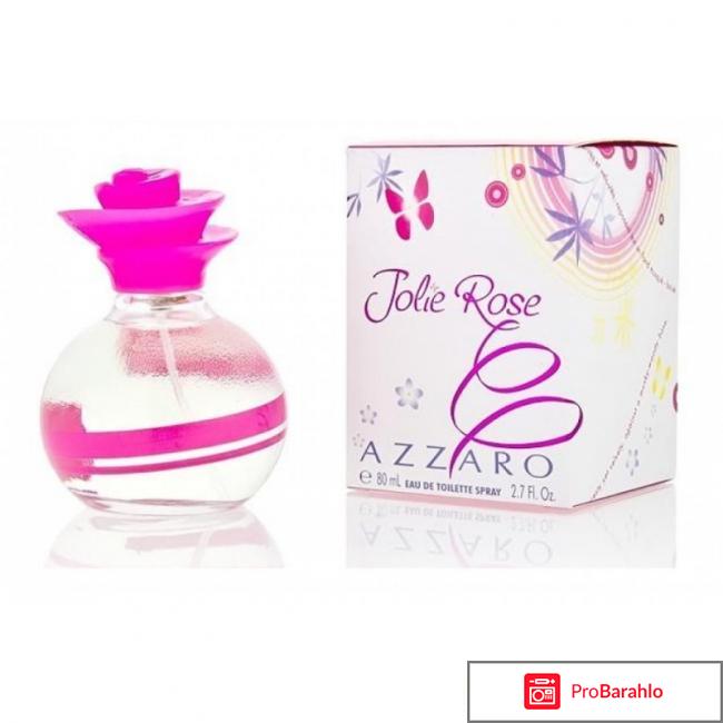 Azzaro Jolie Rose 