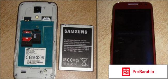 Отзывы samsung galaxy s4 mini 