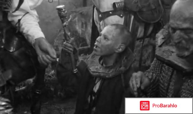 Трудно быть богом фильм отзывы 