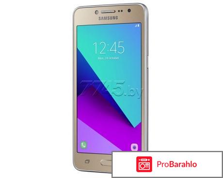 Смартфон samsung galaxy j2 prime gold отзывы обман