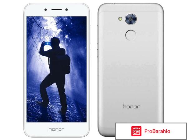 Телефон хонор 6а цена отзывы фото отрицательные отзывы