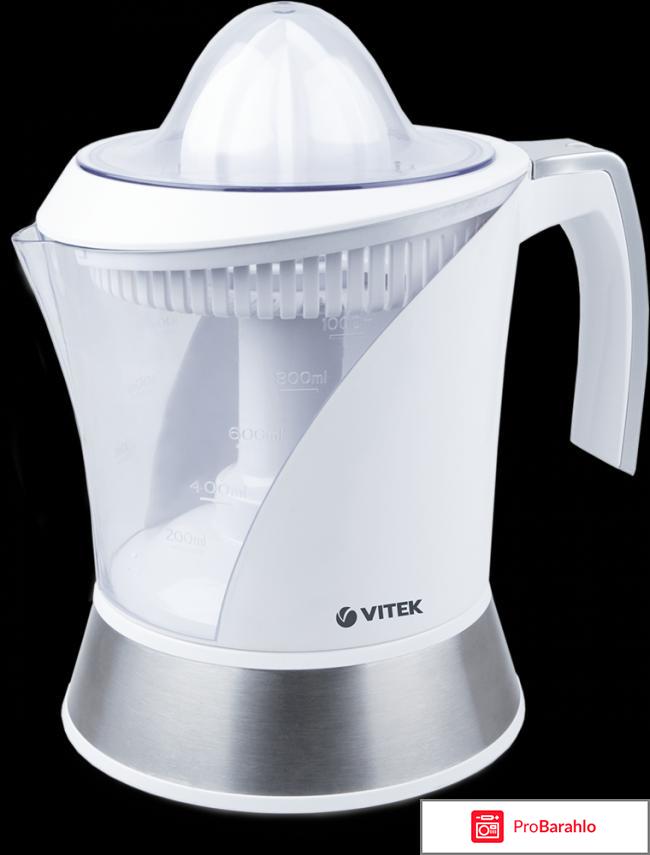 Vitek VT-3654 соковыжималка 