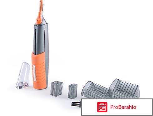 Бритва x trimmer 