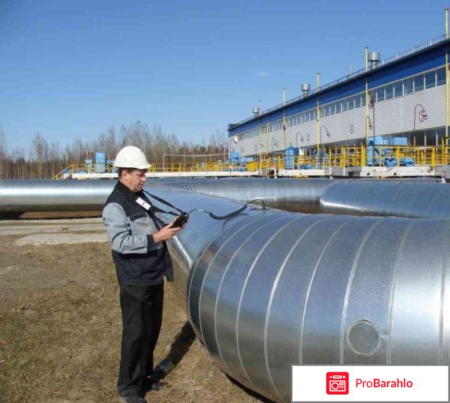 Спецстрой отзывы сотрудников москва отрицательные отзывы