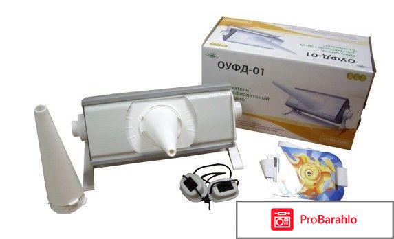 Солнышко Облучатель ультрафиолетовый ОУФд-01 