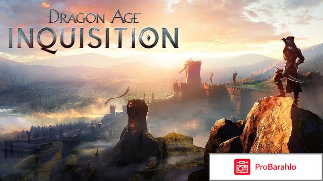Dragon age inquisition 