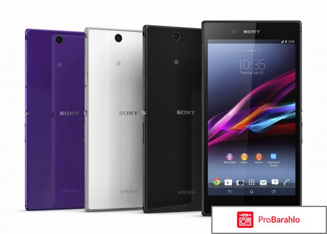 Sony Xperia Z Ultra 