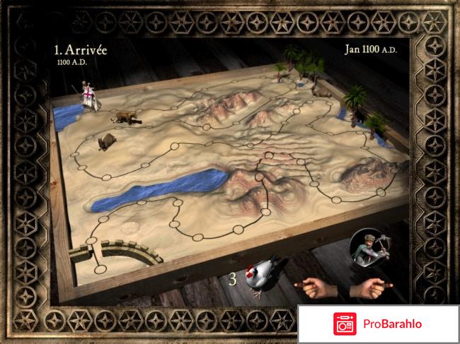 Stronghold Crusader отрицательные отзывы