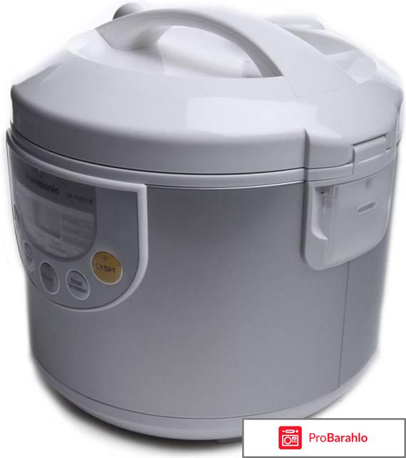 Мультиварка panasonic sr tmh18ltw 