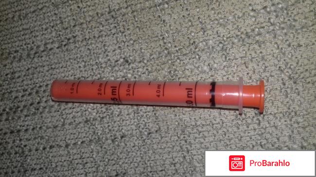 Жаропонижающее Nurofen для детей обман