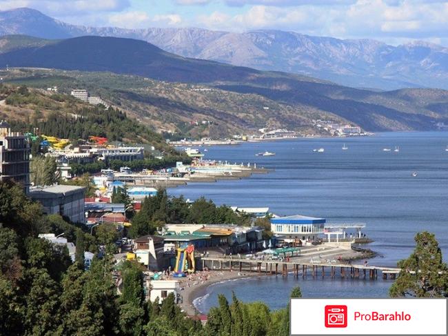 Мини гостиница.Частный сектор .Алушта.Рабочий уголок 