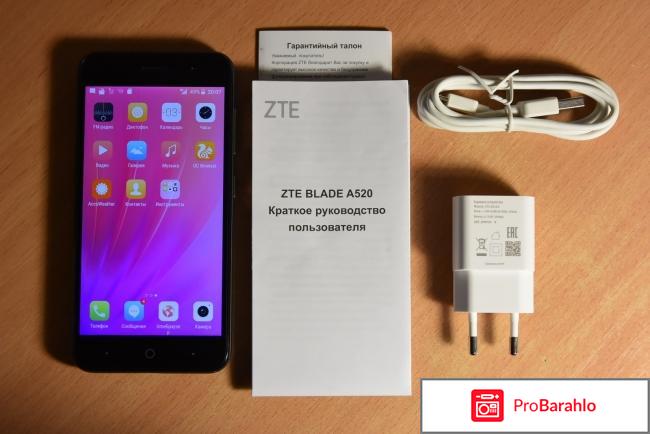 Телефоны zte отзывы покупателей 