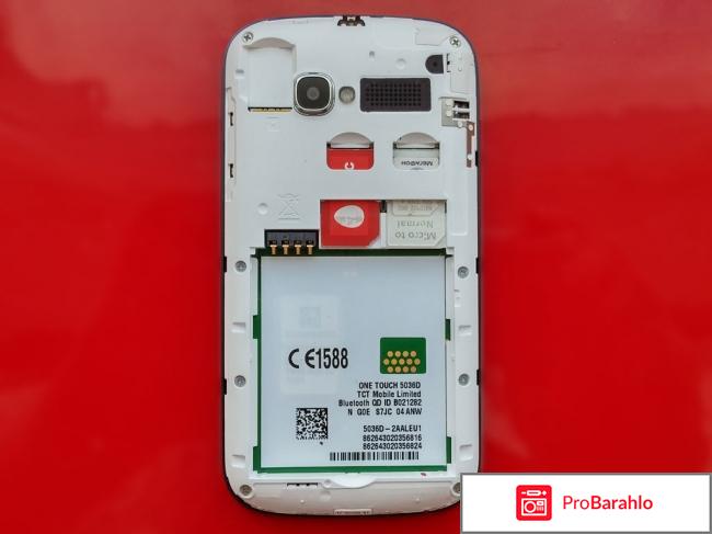 Алкатель one touch pop 2 обман