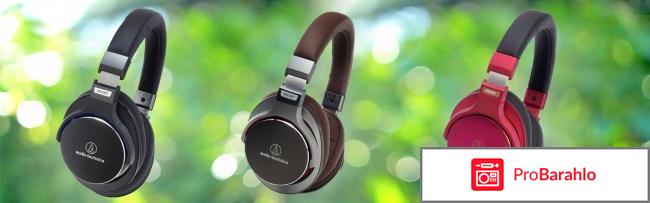 Фото наушников фото