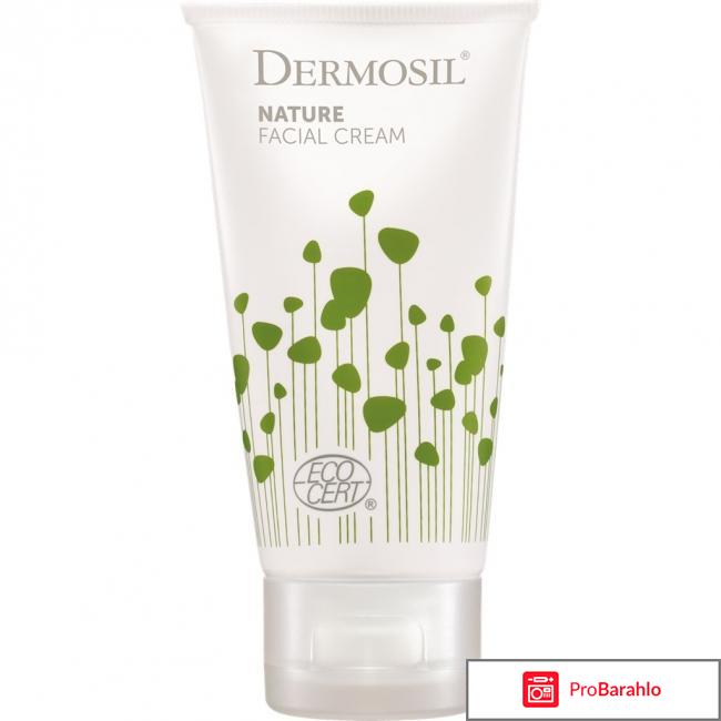 Dermosil отрицательные отзывы