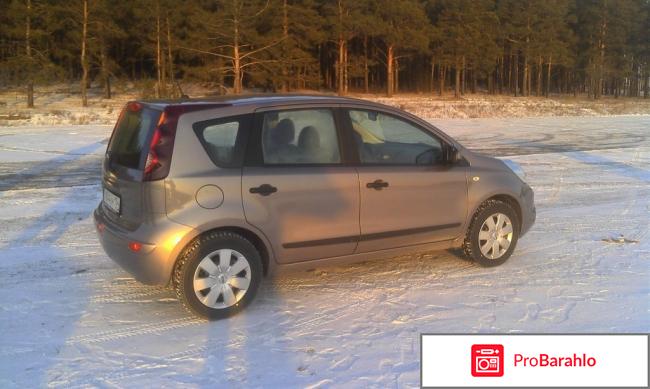 Отзывы nissan note отрицательные отзывы