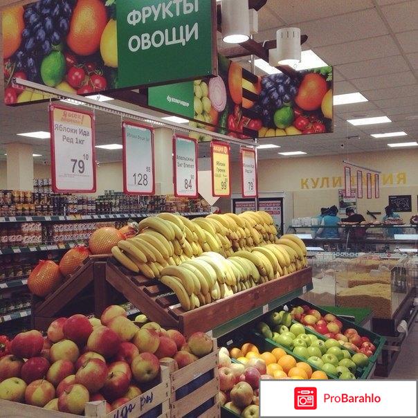 Копилка командор обман