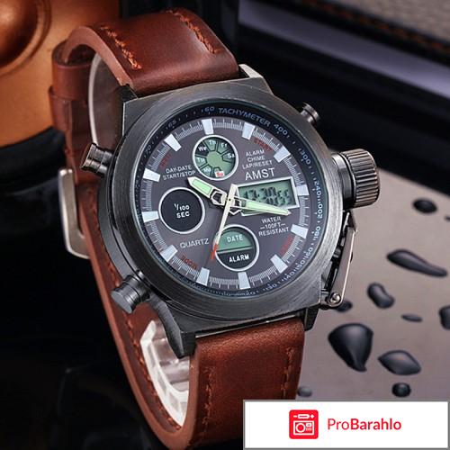 Армейские часы amst оригинал отрицательные отзывы