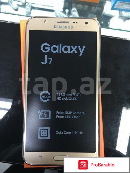 Samsung sm j710fn galaxy j7 отзывы обман