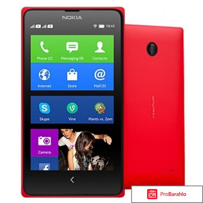 Nokia x 