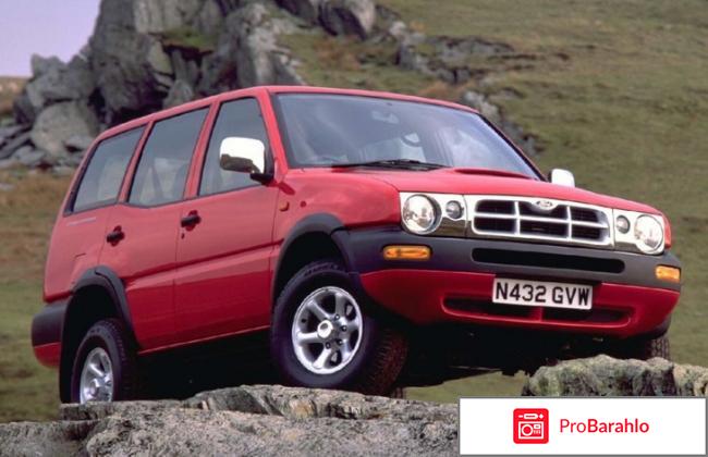 Форд-маверик 